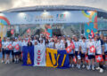 International Children&rsquo;s Games (ICGs) de Hualien (TWN)